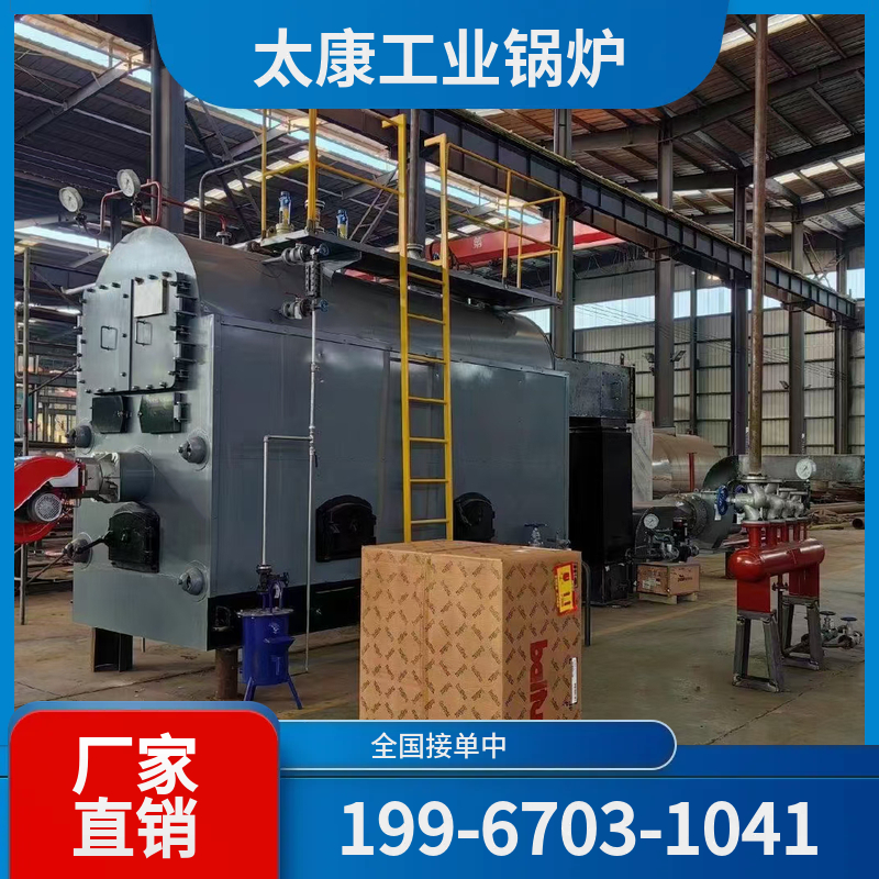 丽水燃气余热锅炉