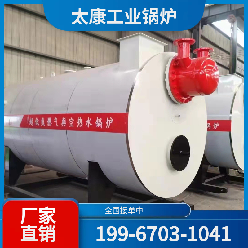 丽水链条锅炉
