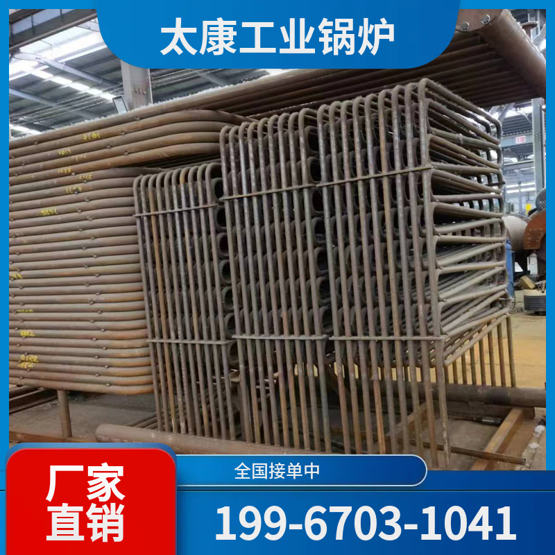 丽水燃煤蒸汽锅炉