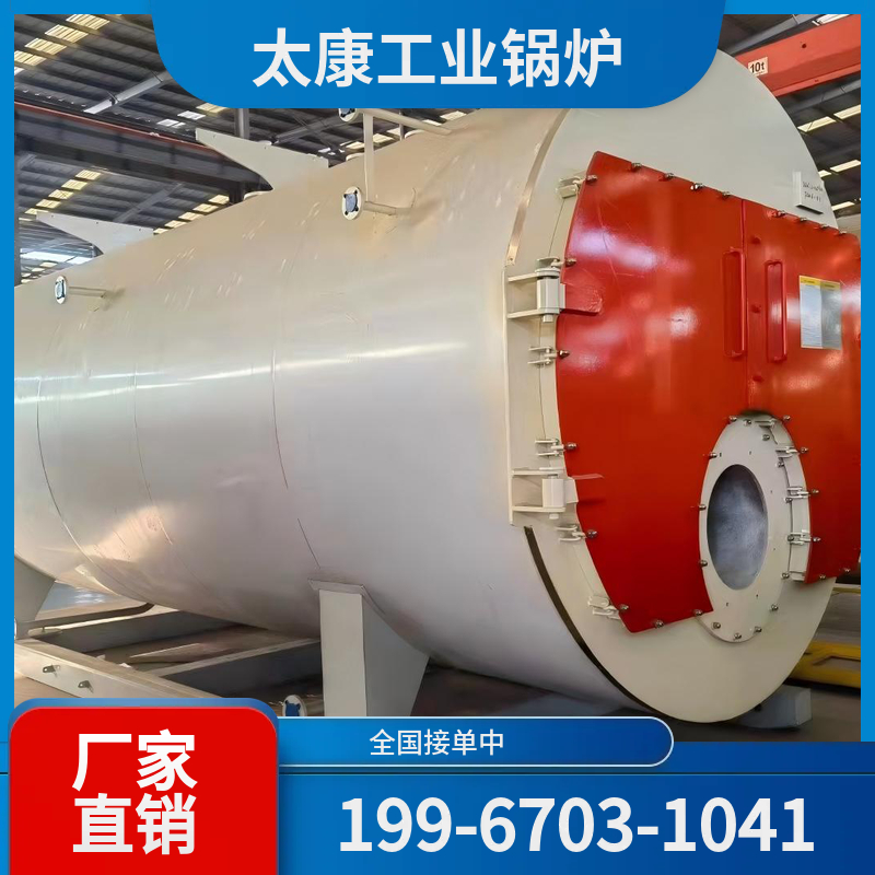 丽水烟气余热锅炉
