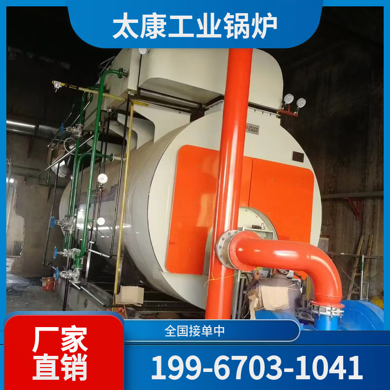 丽水水泥窑余热锅炉