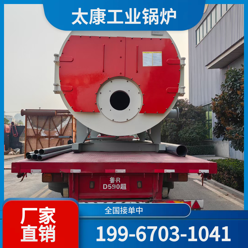 丽水玻璃窑余热锅炉