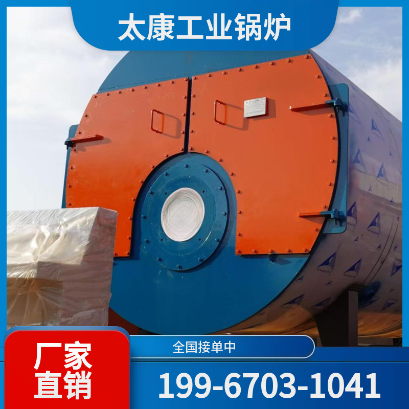 丽水木屑锅炉